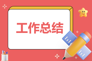 2023医院护士年度考核个人工作总结